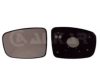 HYUNDAI 876210X000 Mirror Glass, outside mirror